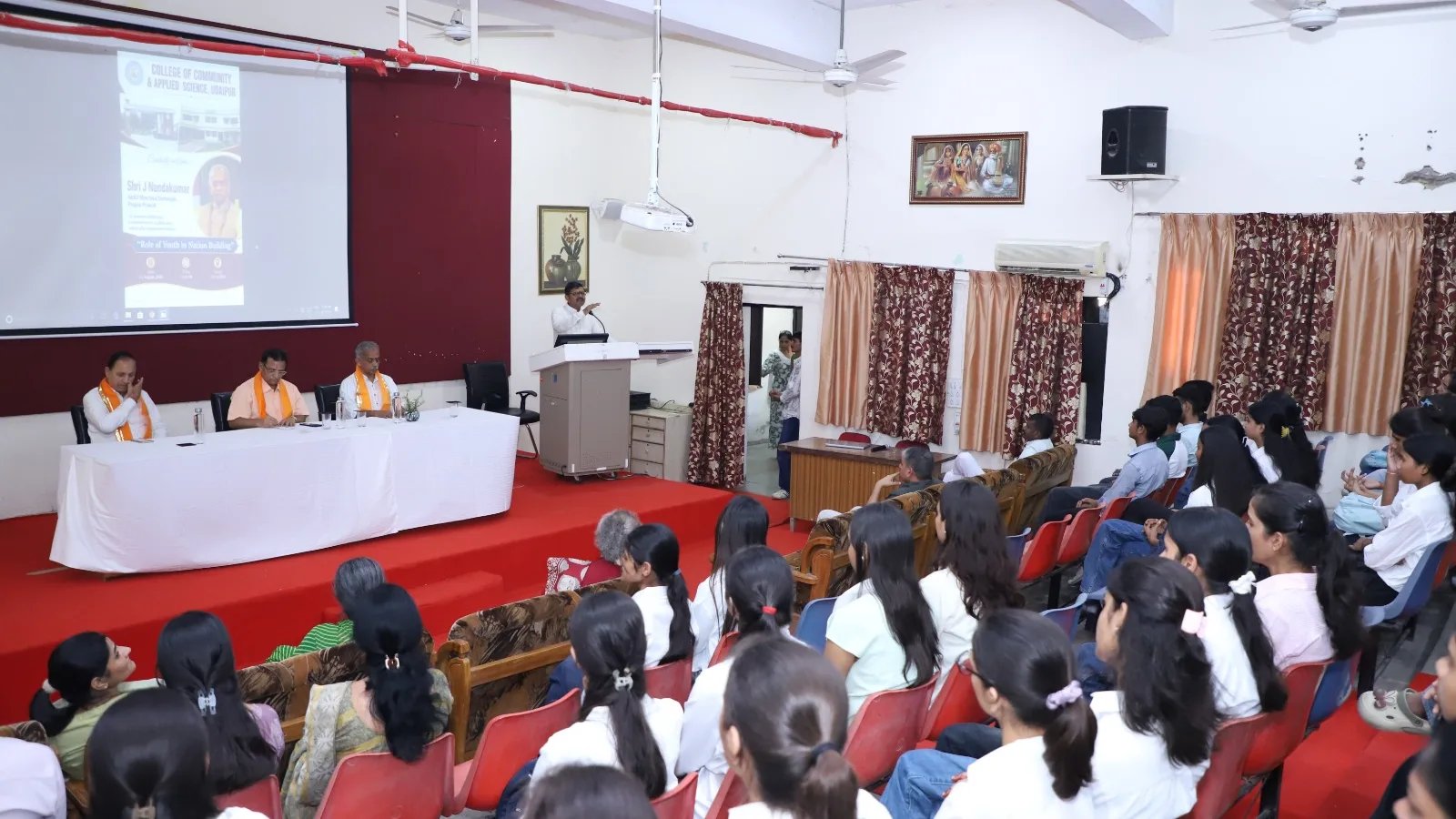 Lecture on ‘Role of Youth in Nation Building’ Organised by NSS Unit