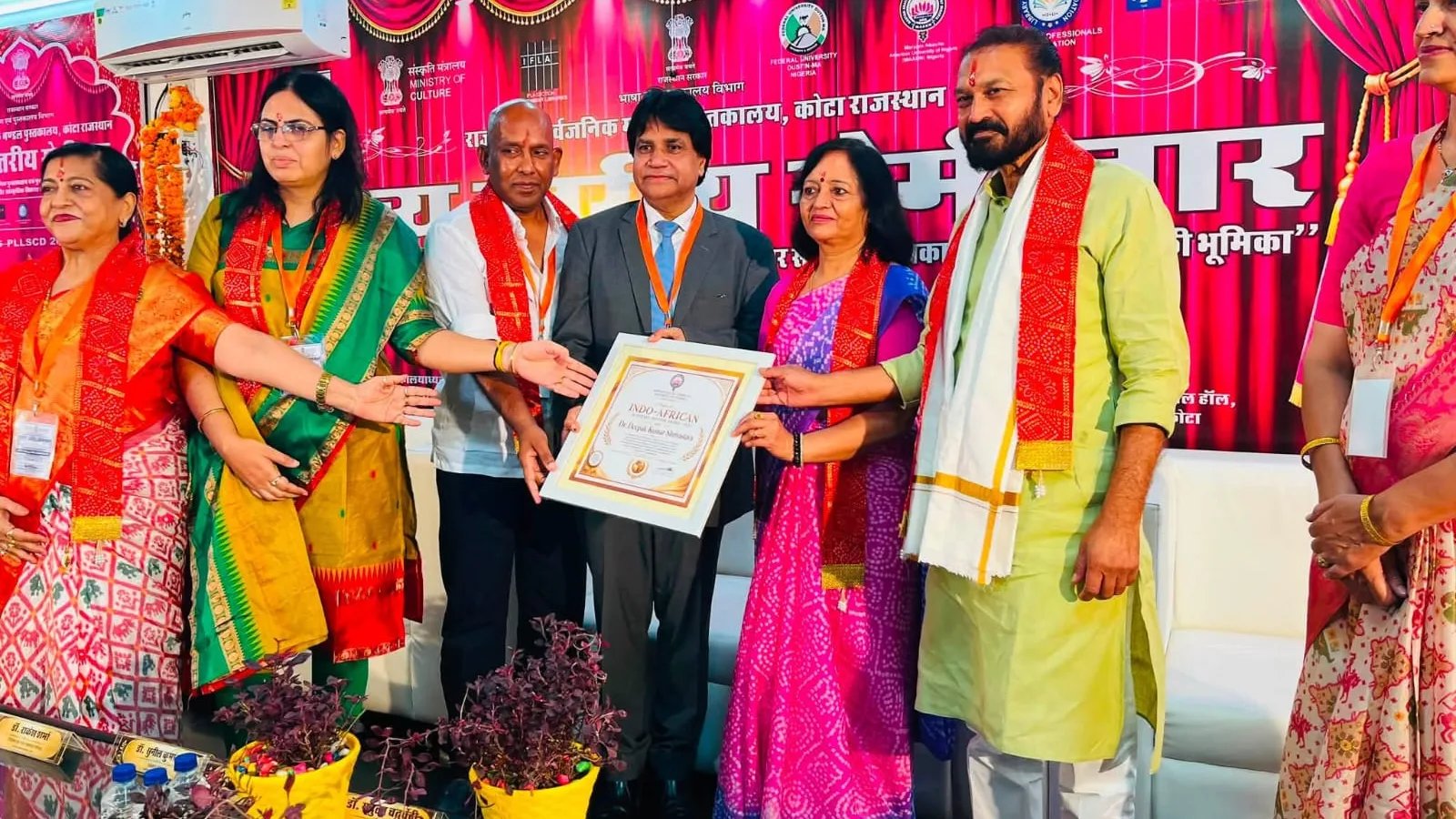 डॉ. दीपक श्रीवास्तव को इंडो-अफ्रीकन एकेडमिक मेंटर अवॉर्ड–2026