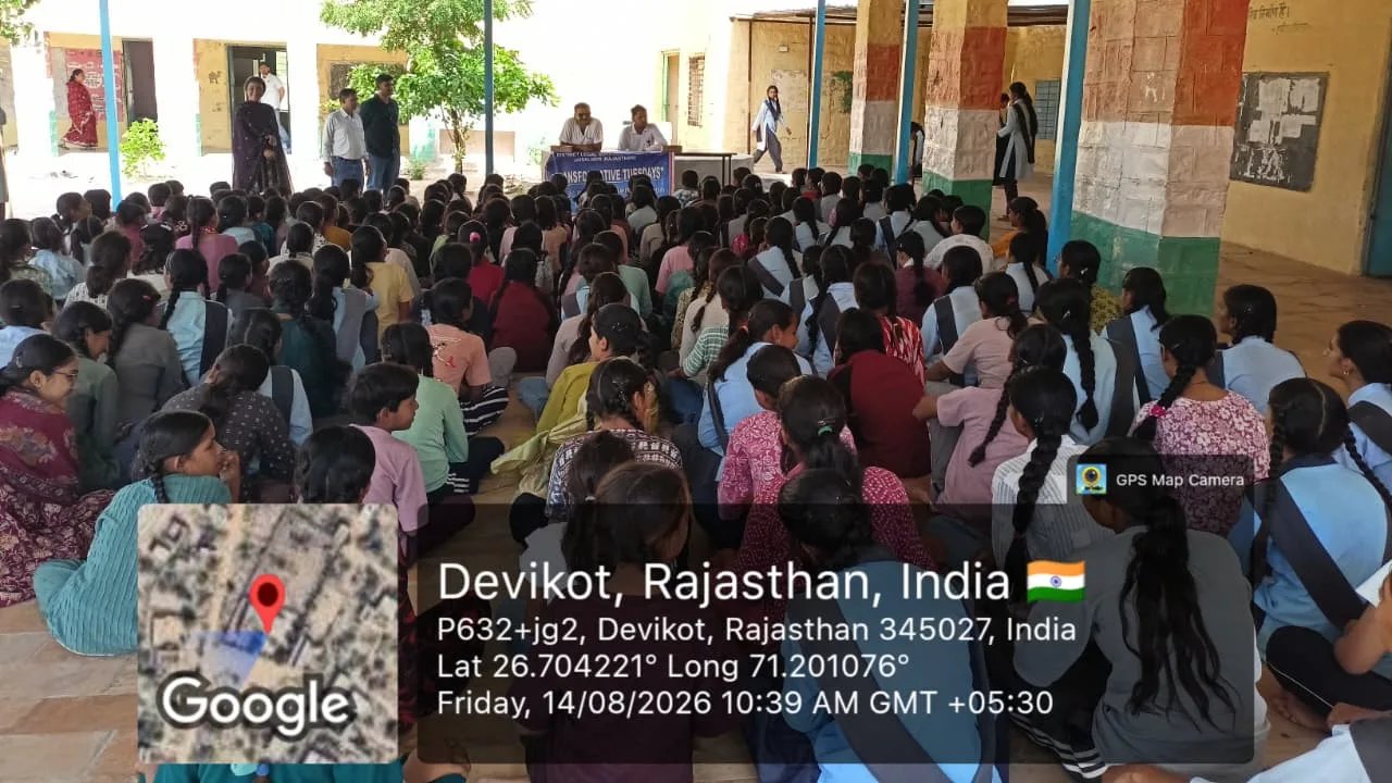 षोषण के खिलाफ आवाज उठाओ, स्वयं अपने रक्षक बनो।