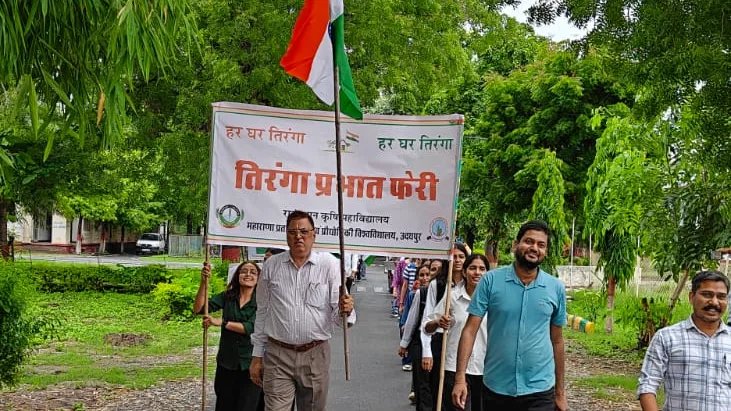 आरसीए में हर घर तिरंगा रैली का आयोजन