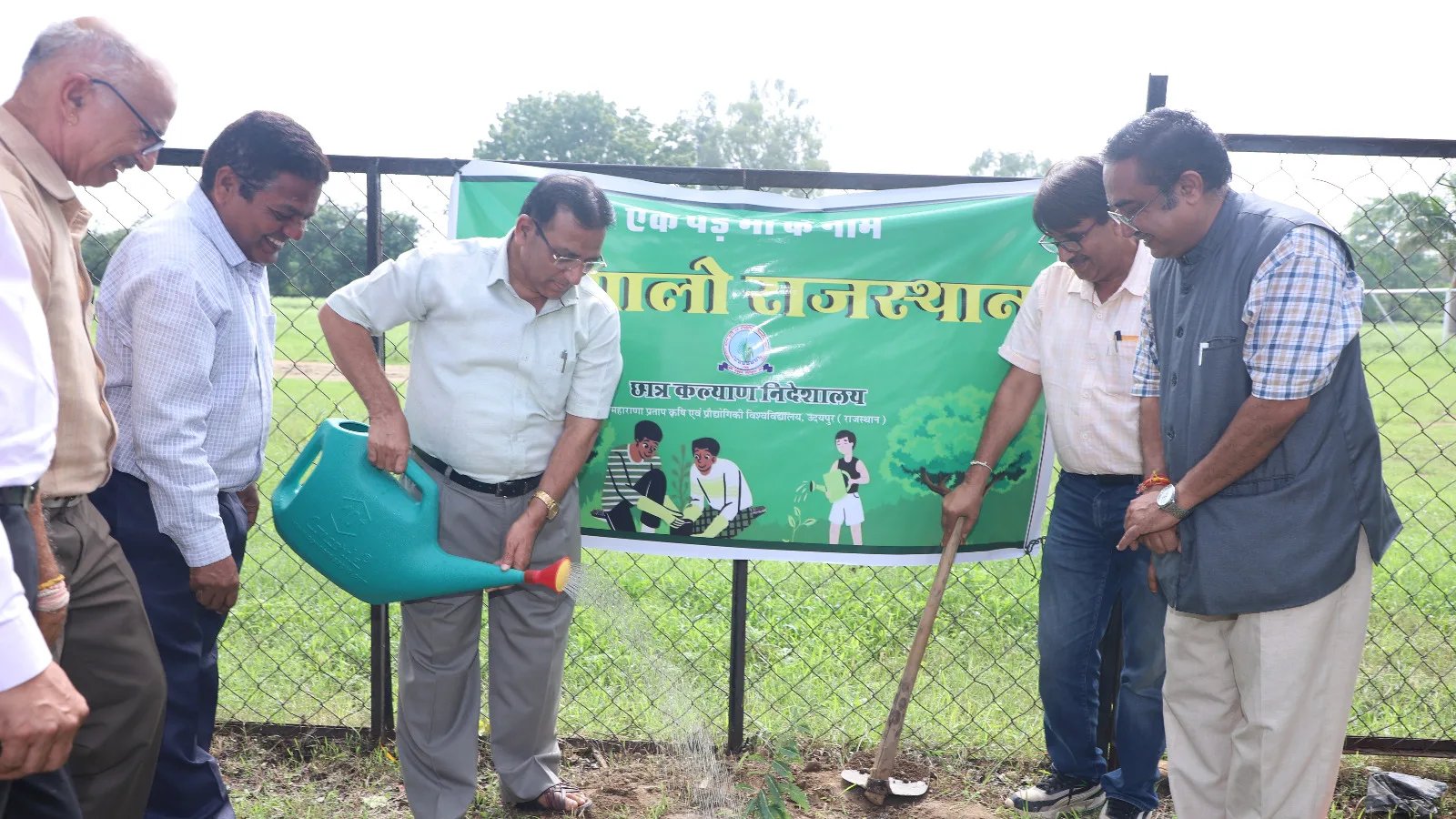 एमपीयूएटी में स्वतंत्रता दिवस की पूर्व संध्या पर विविध कार्यक्रम आयोजित