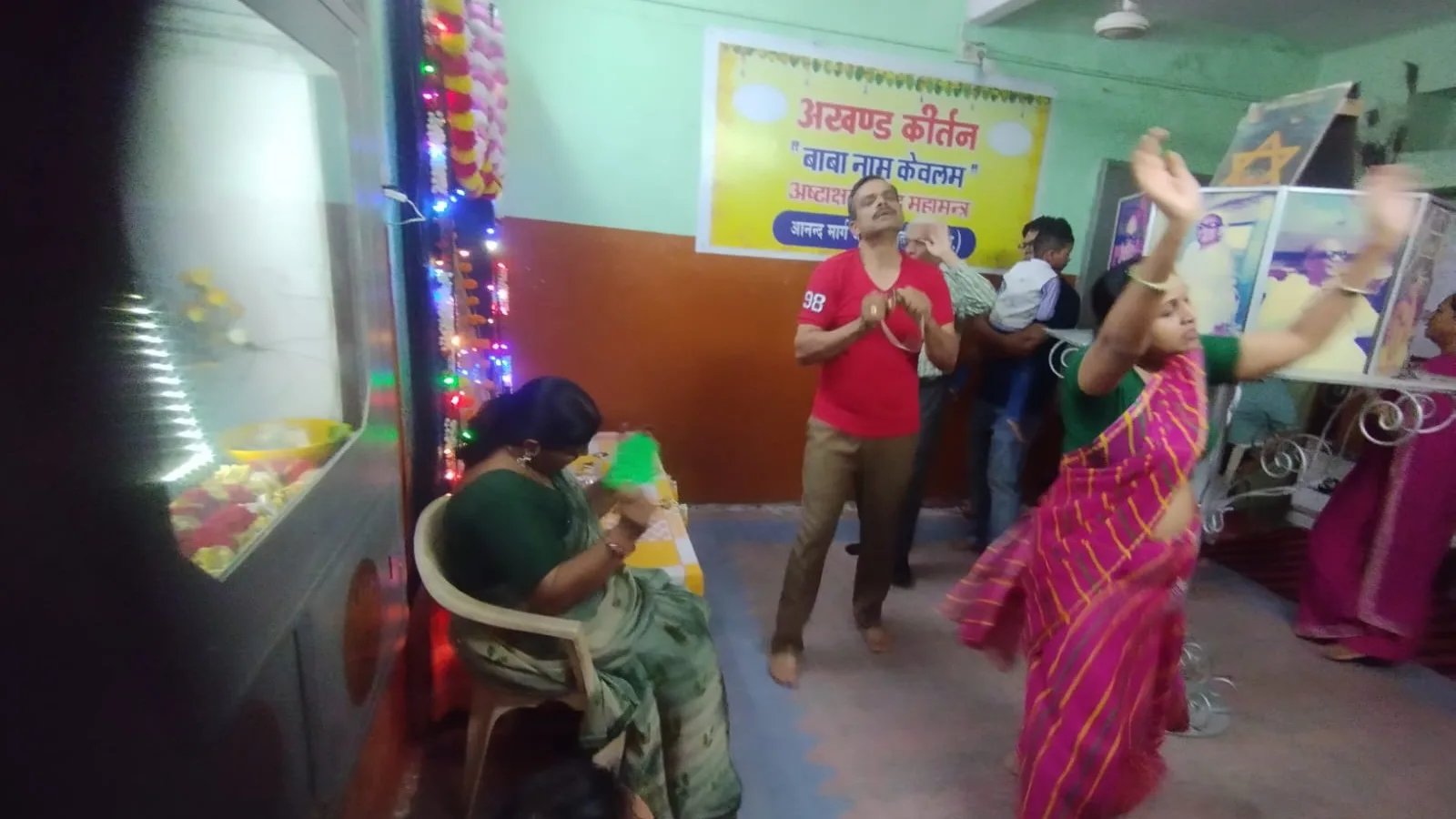 आनंद मार्ग का द्वितीय फेज डिट स्तरीय त्रिदिवसीय सेमिनार का शुभारम्भ