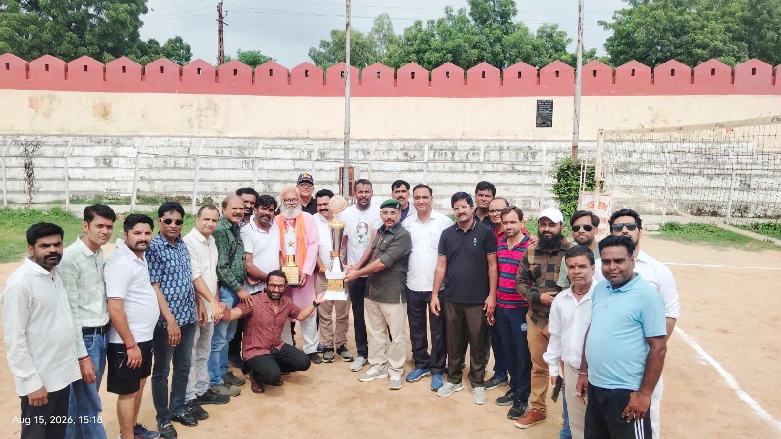 वॉलीबॉल में प्रशासन की टीम विजेता