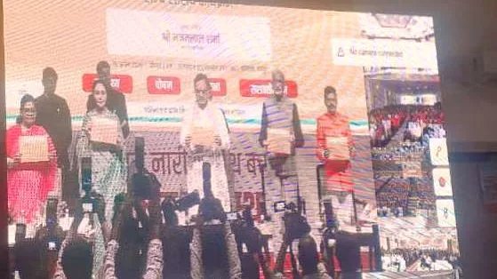 सक्षम नारी, स्वस्थ बचपन, समृद्व राजस्थान राज्य स्तरीय कार्यक्रम का आयोजन जयपुर में
