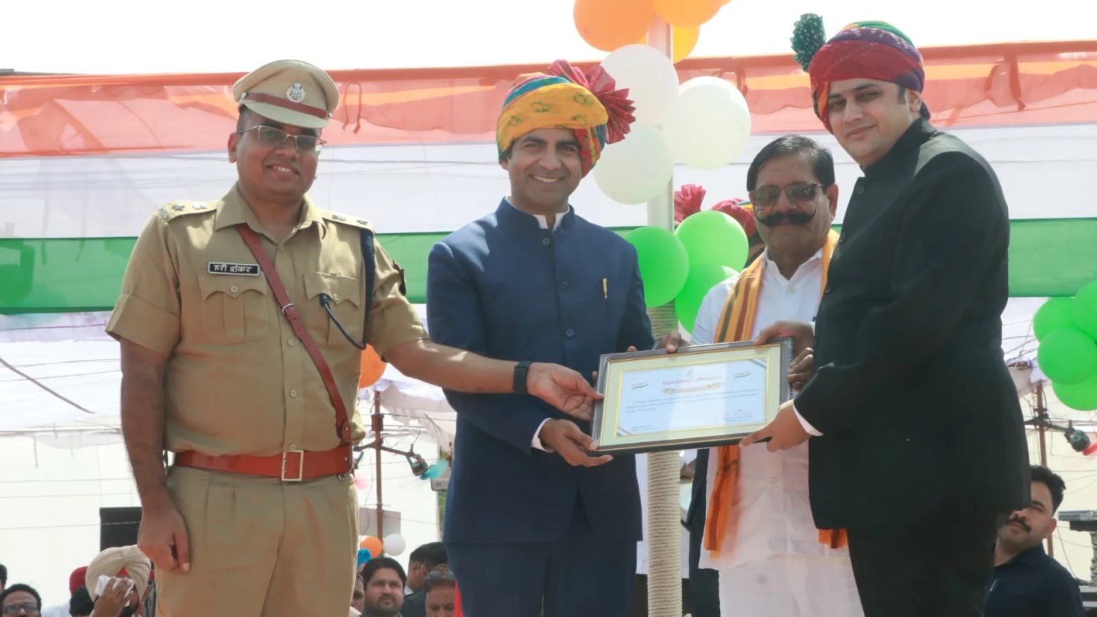 हर्षोल्लास से आयोजित हुआ स्वतंत्रता दिवस का मुख्य समारोह