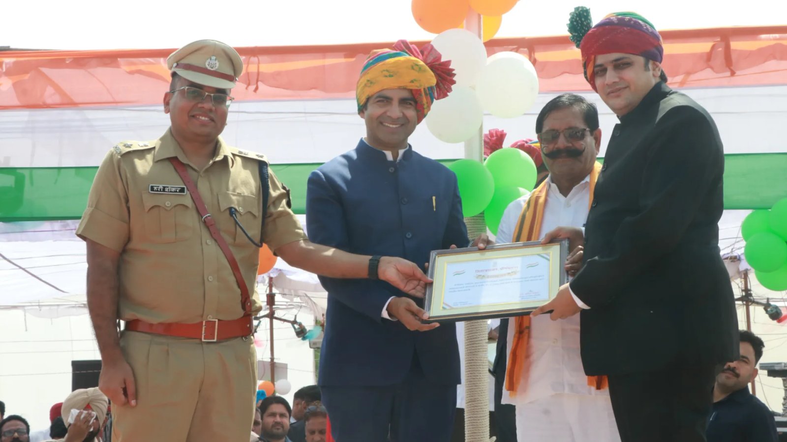 Independence Day Celebrations Held with Great Enthusiasm