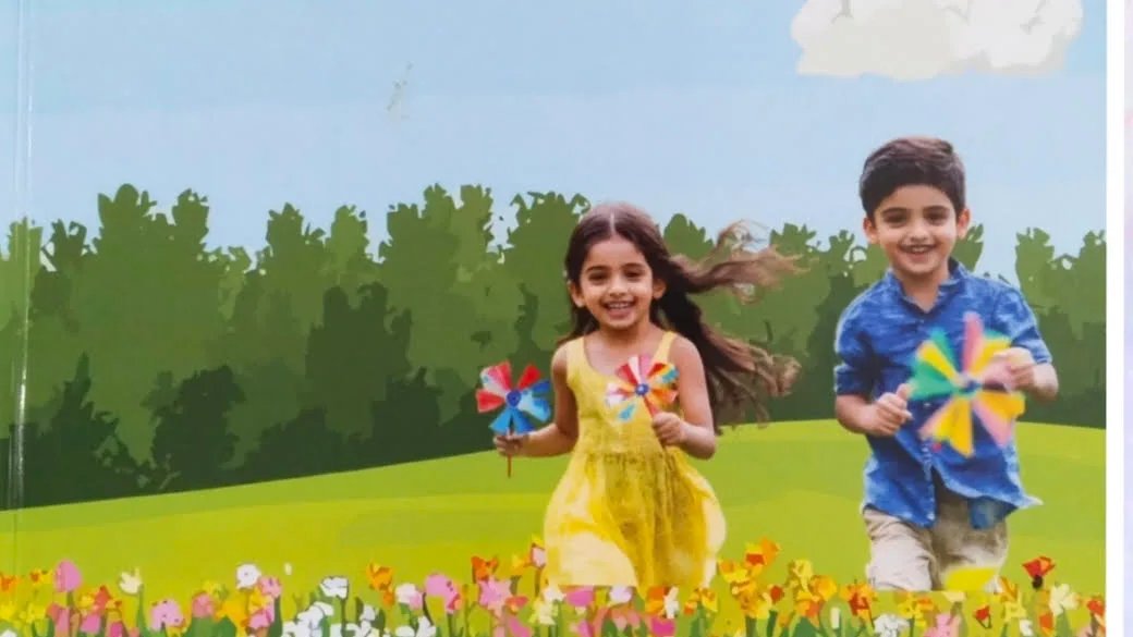 पुस्तक समीक्षा प्रसून ( बाल काव्य निकुंज ) बच्चों में चेतना जगाती कविताएं