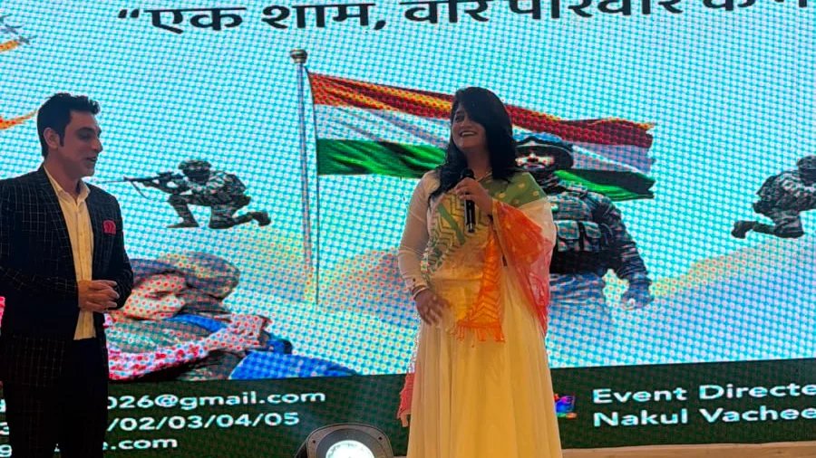 रोशनी बारोट को मिला विशेष सम्मान