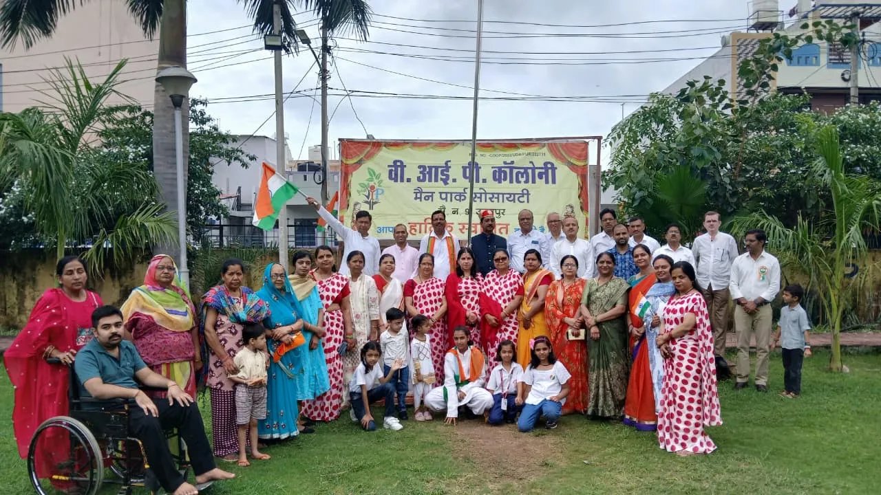 वी.आई.पी. कॉलोनी मेन पार्क सोसायटी द्वारा स्वतंत्रता दिवस मनाया