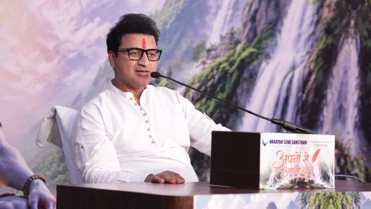 नारायण सेवा संस्थान में ‘अपनों से अपनी बात भोलेनाथ के साथ’ शुरू