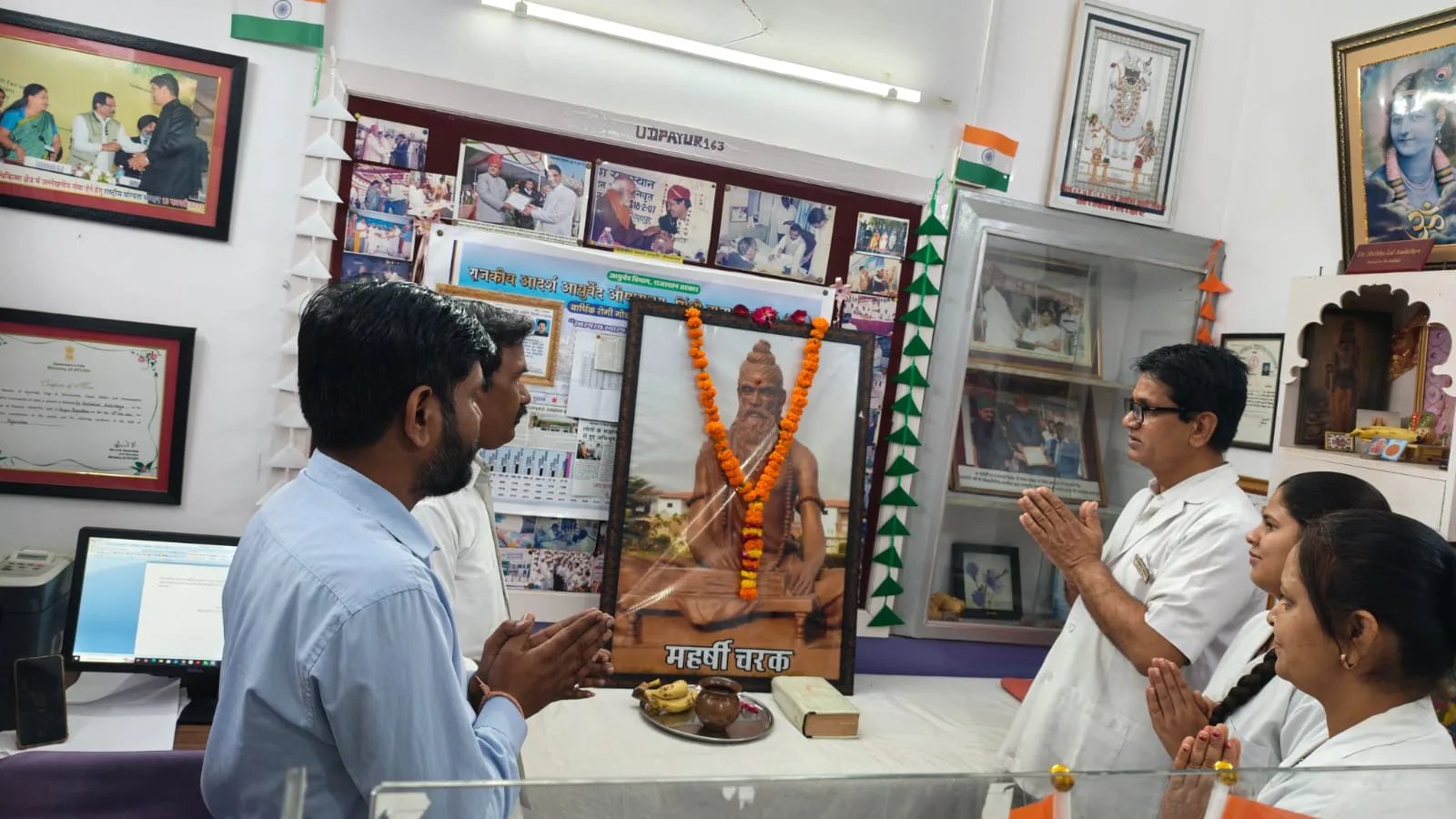 राजकीय आदर्श आयुर्वेद औषधालय में मनाई चरक जयंती