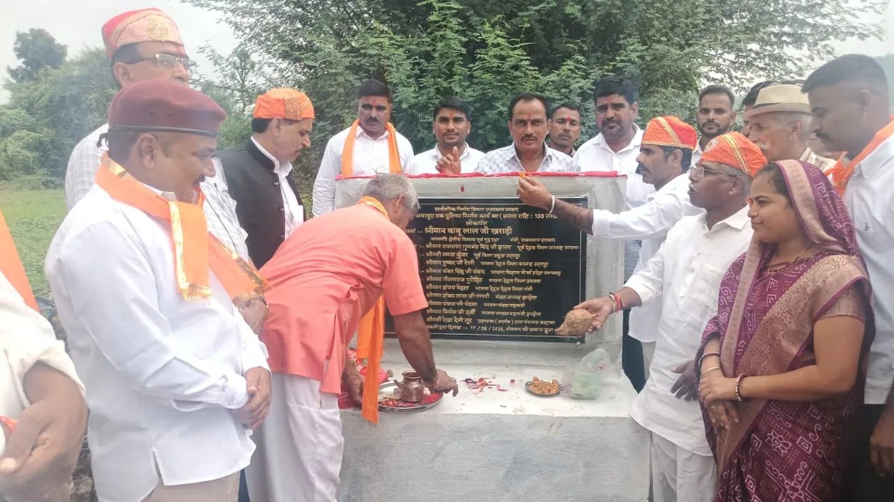 2 करोड़ के अटल पथ से झाड़ोल क्षेत्र में बढ़ेगी कनेक्टिविटी