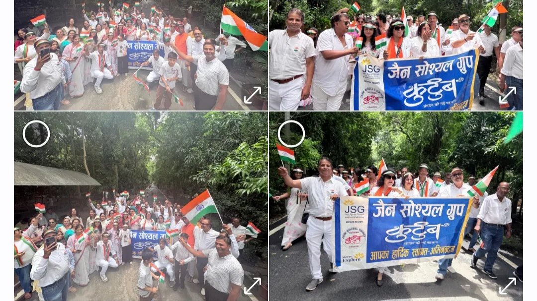 नवलखा महल में JSG कुटुंब ने मनाया भव्य स्वतंत्रता दिवस समारोह
