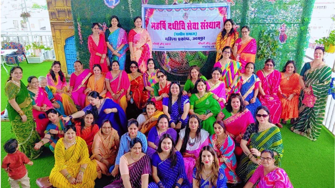 महर्षि दधीचि सेवा संस्थान में धूमधाम से मनाया लहरिया उत्सव