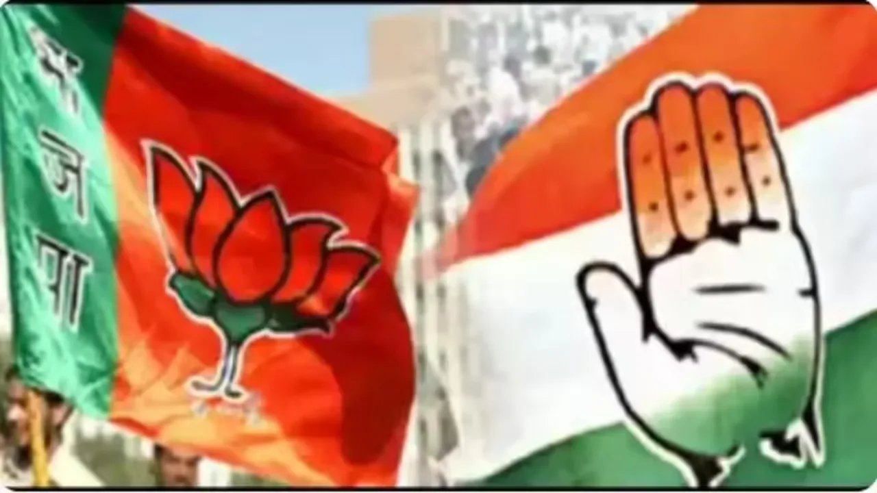 Udaipur Nagar Nigam Reservation Draw Fixes Status of All 80 Wards