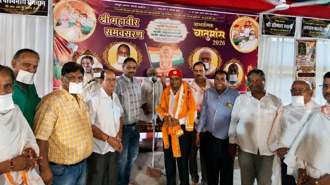 पुण्य का फल सुख देता है, लेकिन सच्चा सुख शुद्ध कर्मों से मिलताःडॉ. सुरेन्द्र मुनि
