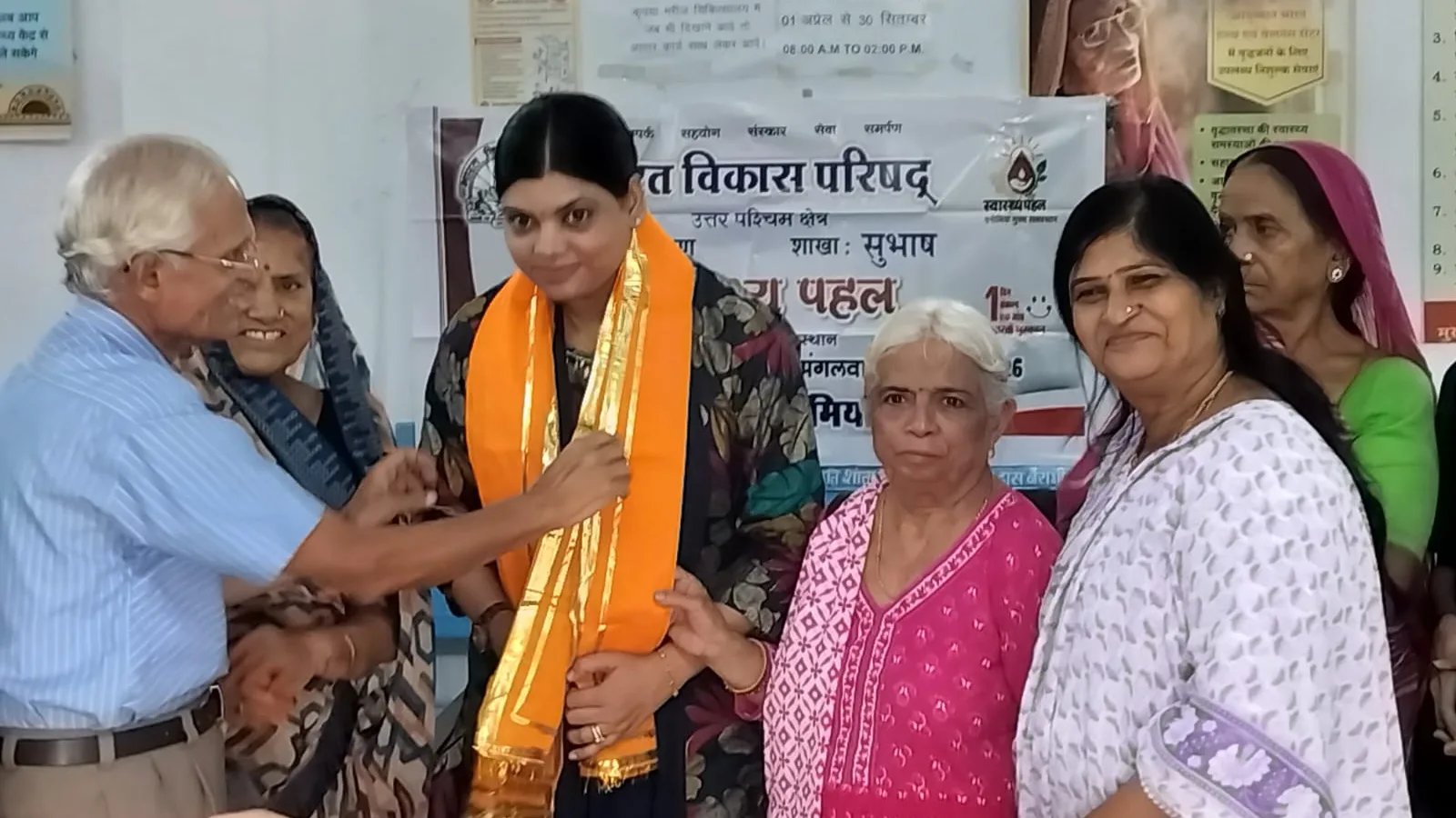 एनीमिया जांच शिविर का आयोजन