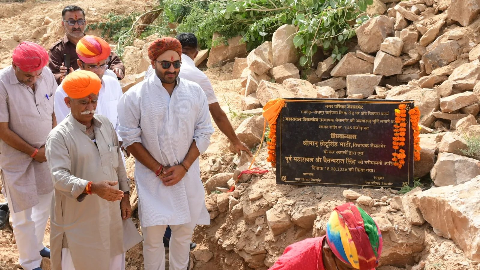 नगर परिषद 50.35 करोड़ की लागत से करवा रही आधारभूत सुविधाओं, खेल, शिक्षा एवं सौन्दर्यकरण के विकास कार्य