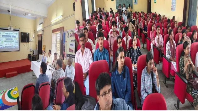 विशेष मतदाता जागरूकता एवं स्वीप कार्यक्रम आयोजन