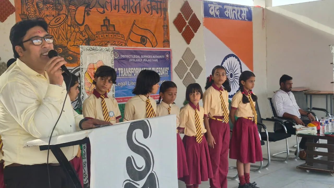 ट्रांसफोर्मेटिव ट्यूजडे - न्यायिक अधिकारियों द्वारा