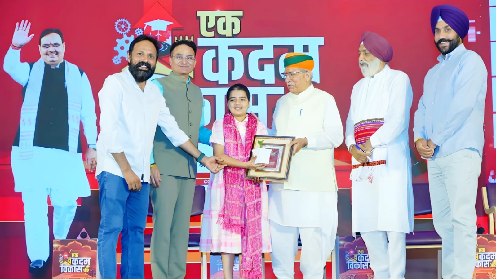 नशा मुक्त श्रीगंगानगर अभियान की केंद्रीय विधि एवं न्याय मंत्री द्वारा सराहना