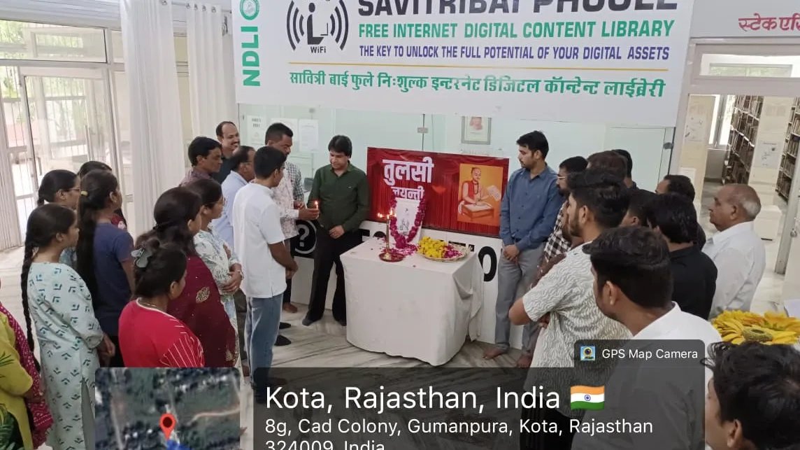 तुलसीदास जयंती पर हुआ सार्थक संवाद, साहित्य और संस्कारों पर हुई चर्चा