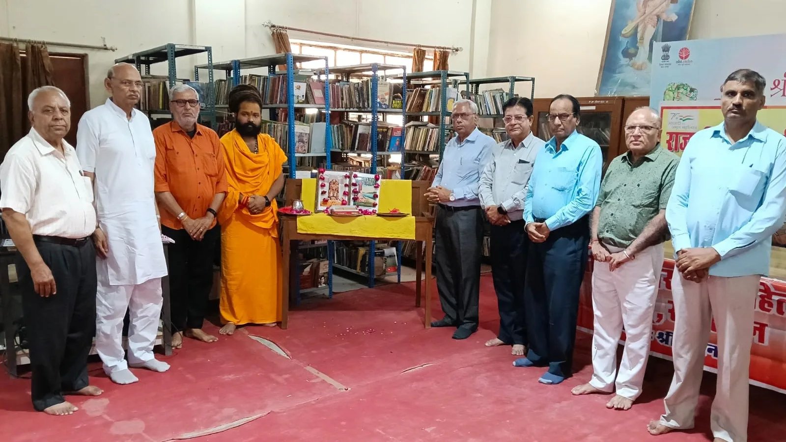 अखिल भारतीय साहित्य परिषद तथा जिला पुस्तकालय के तत्वावधान में संत तुलसीदास की जयंती पर विचार-गोष्ठी आयोजित