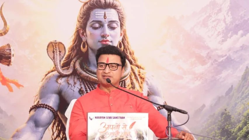 जब मन पर अहंकार का पर्दा पड़ता है, अपना-पराया भूल जाता है: प्रशांत अग्रवाल