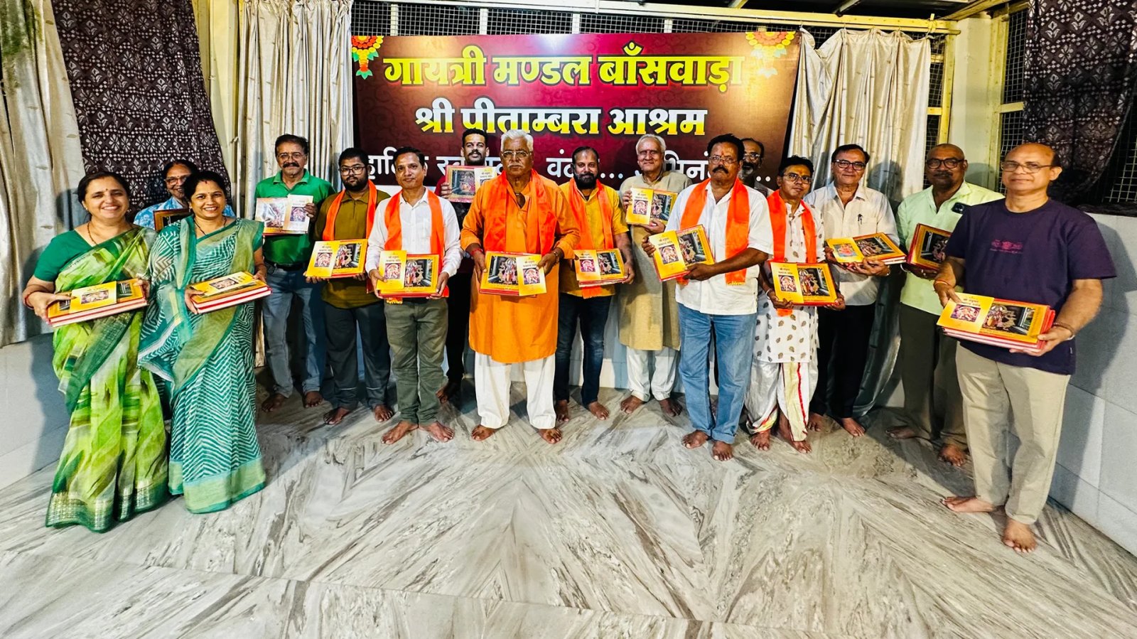 श्री पीताम्बरा आश्रम में तुलसी जयन्ती समारोह,