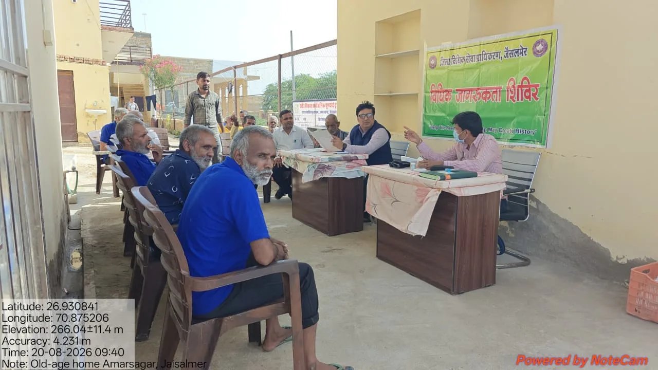 वृद्धाश्रम पर हुआ चिकित्सा शिविर का आयोजन