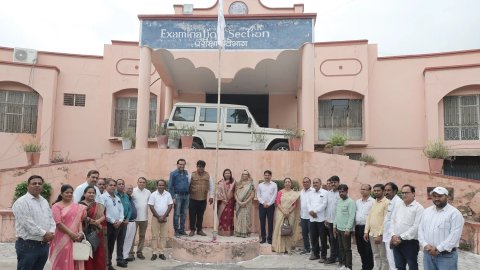 राजस्थान विद्यापीठ का 90वां स्थापना दिवस धूमधाम से सम्पन्न