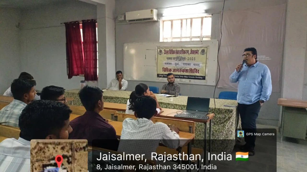 सशक्त युवा से ही बनेगा सशक्त भारतः पॉलिटेक्निक कॉलेज में जिला विधिक सेवा प्राधिकरण ने लगाया विधिक जागरूकता शिविर