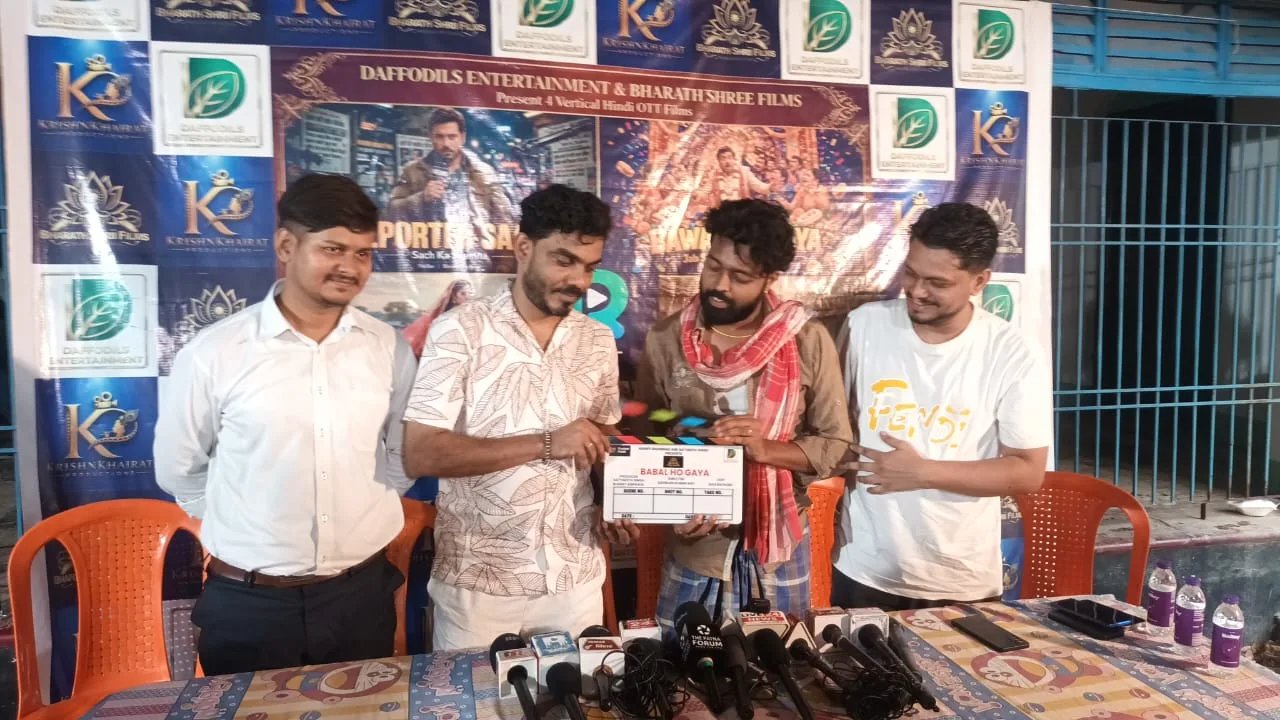 A clap resounds in Patna, as shooting begins for Satyaketu Singh's four OTT films!
