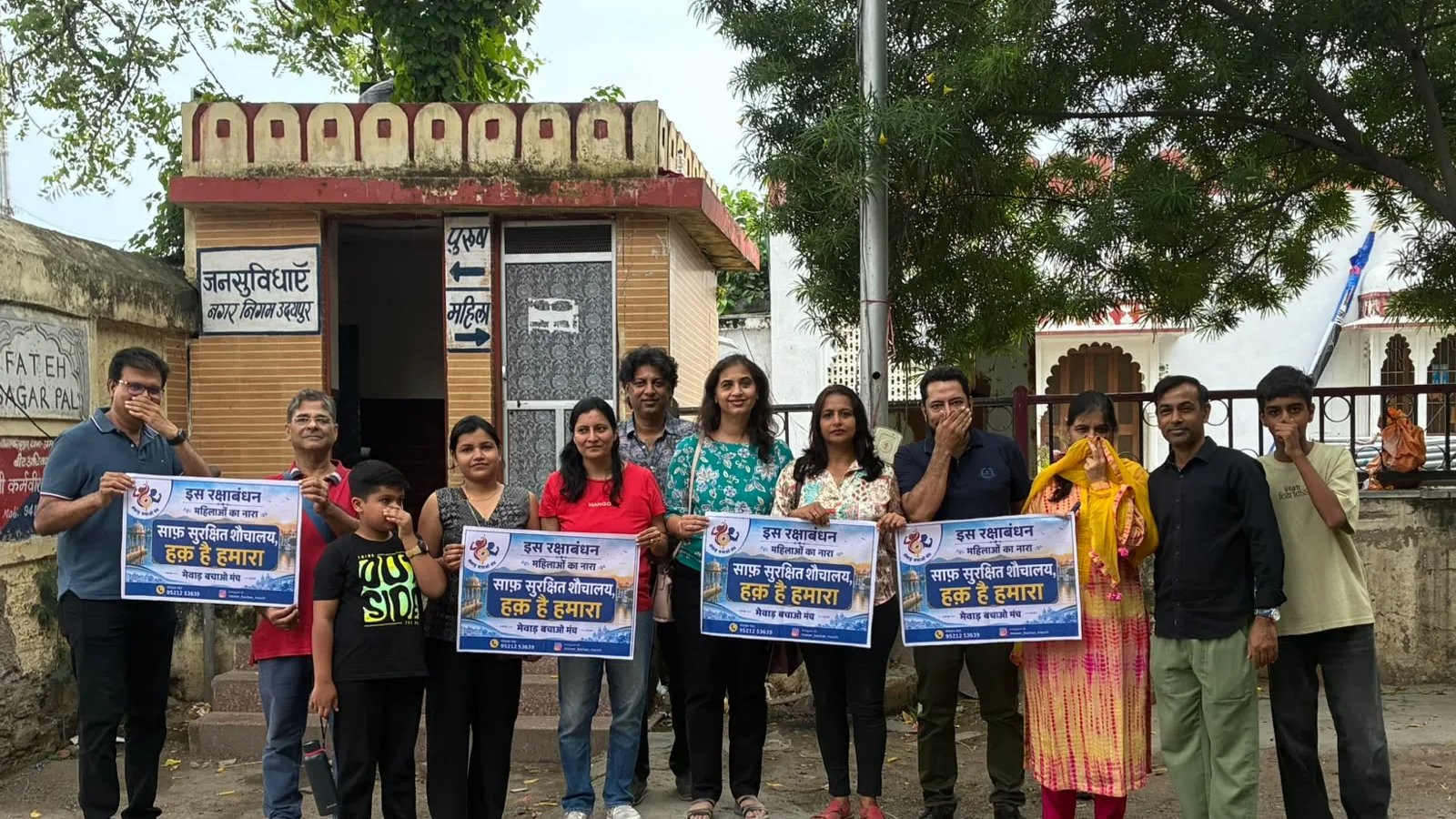 Clean Toilets, Safer City: Mewar Bachao Manch Launches Women-Centric Campaign in Udaipur