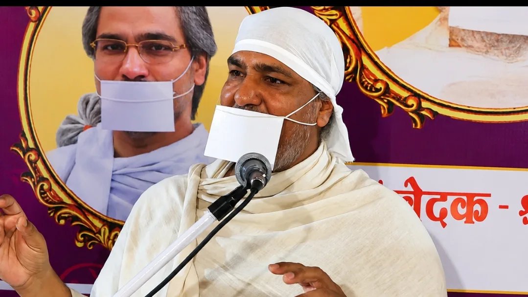 भोगवृत्ति छोड़कर त्यागवृत्ति अपनाएं, तभी जीवन बनेगा सार्थकः डाॅ.सुरेन्द्र मुनि