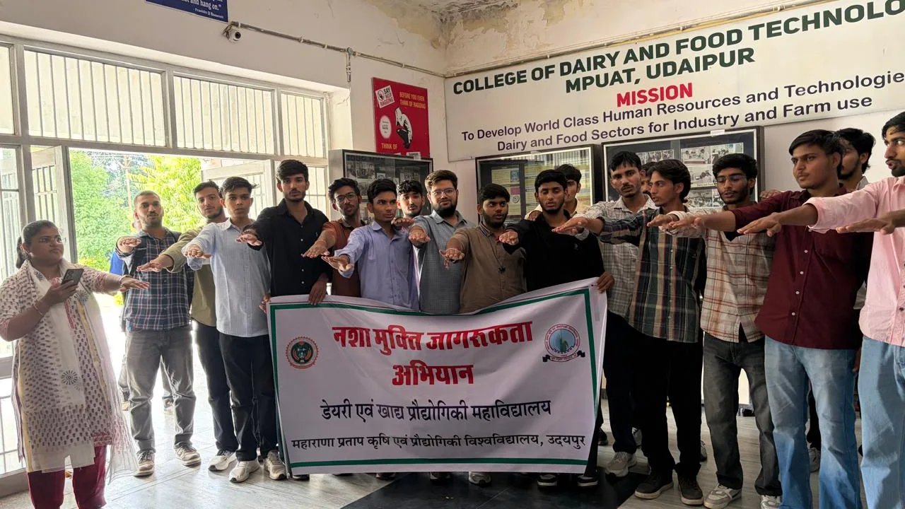 सीडीएफटी में नशा मुक्ति जागरूकता कार्यक्रम आयोजित