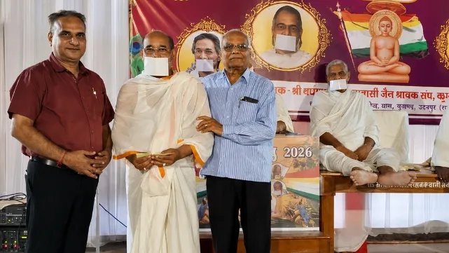 अहिंसा और जीवदया से मानव कल्याण का संदेश, गौसेवा को बताया धर्म का श्रेष्ठ स्वरूप