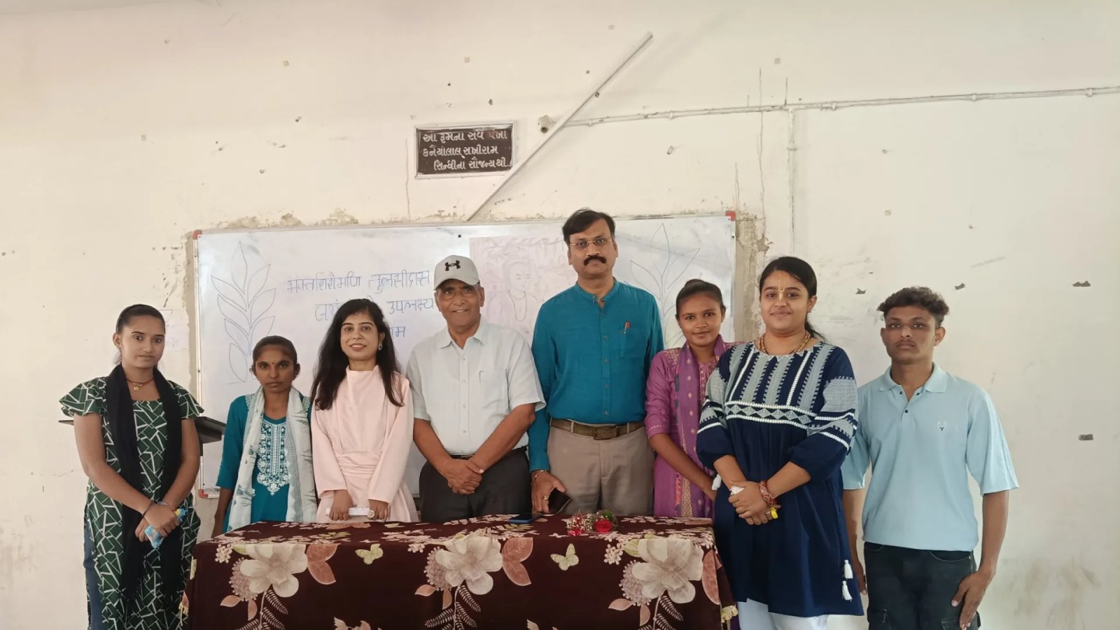 एम. बी. कॉलेज में तुलसीदास जयंती का आयोजन