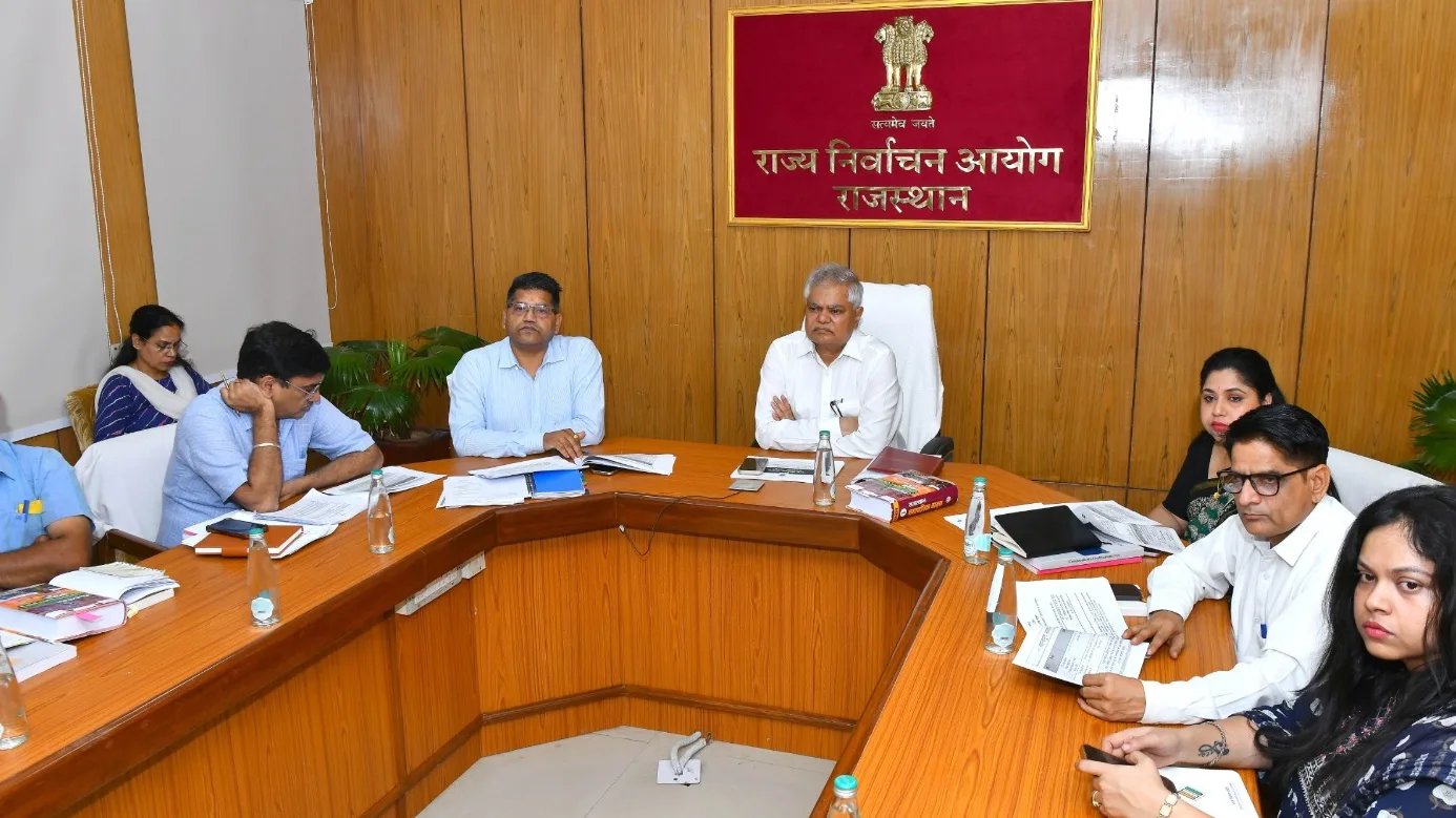 नगरीय निकाय आम चुनाव-2026 के लिए रिटर्निंग अधिकारियों का प्रशिक्षण आयोजित