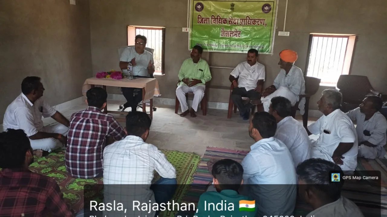 राष्ट्रीय विधिक सेवा प्राधिकरण की योजनाओं के प्रभावी क्रियान्वयन के लिए ग्राम नया अचला में मेगा ड्राईव का शुभारंभ