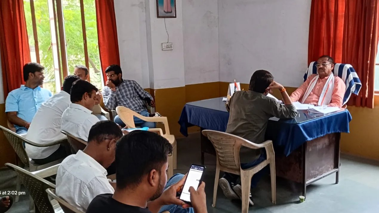 उदयपुर देहात जिला कांग्रेस ने प्रभारियों से लिया फीडबैक