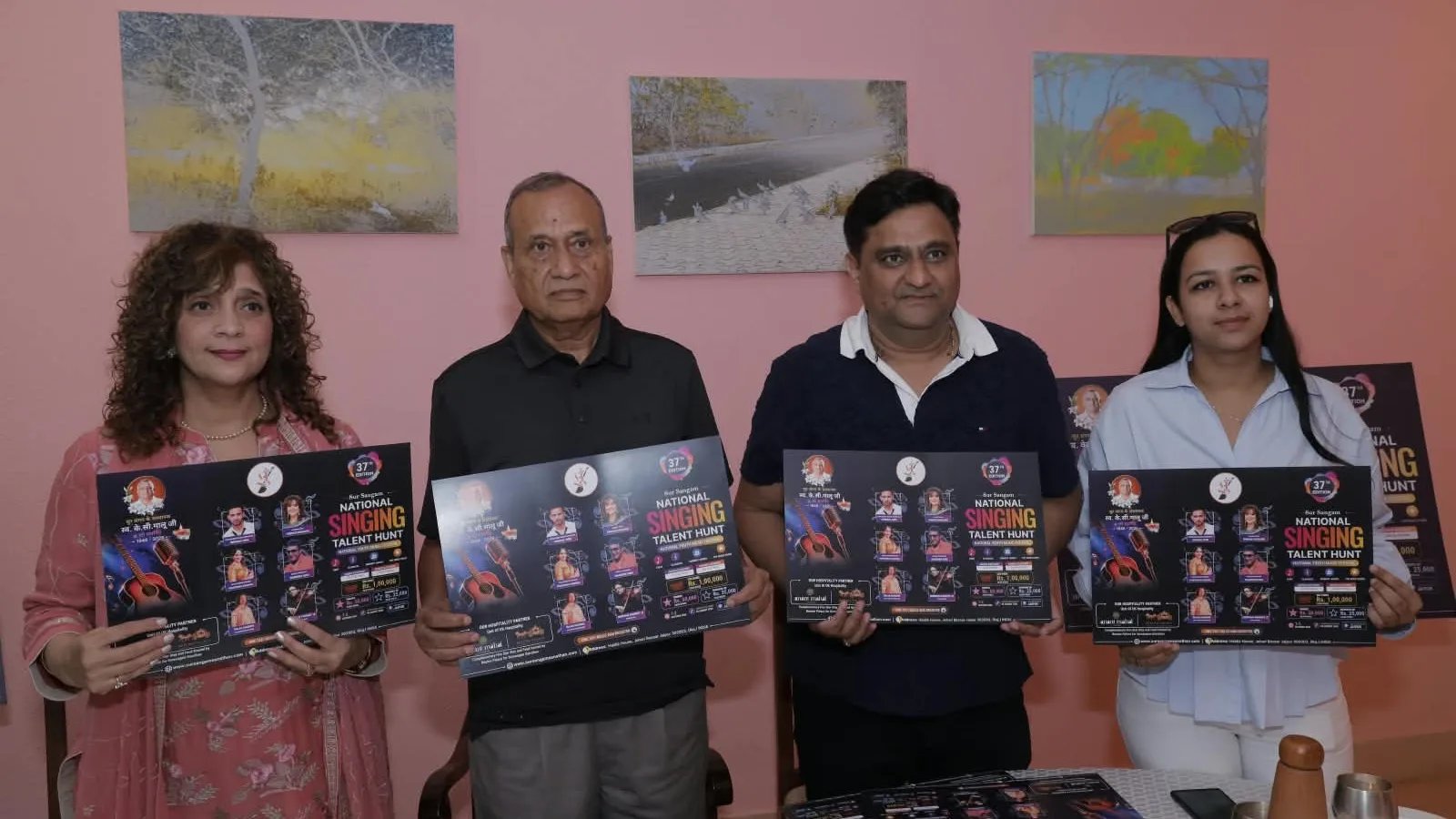 सुर संगम संस्थान का 37वां राष्ट्रीय युवा संगीत सम्मेलन आगामी 1 एवं 2 अक्टूबर 2026 को जयपुर में आयोजित होगा
