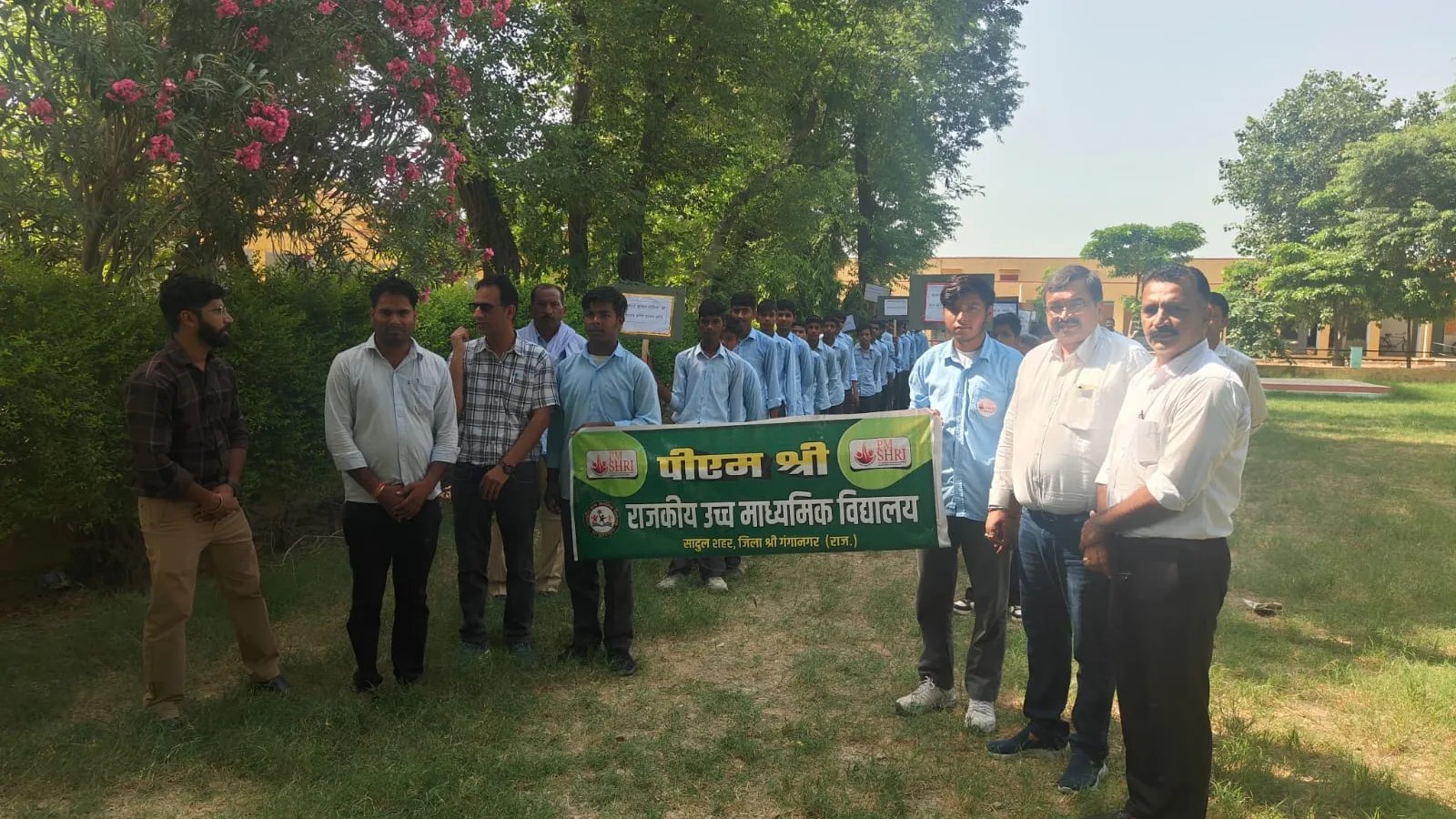विद्यार्थियों ने निकाली मतदाता जागरूकता रैली