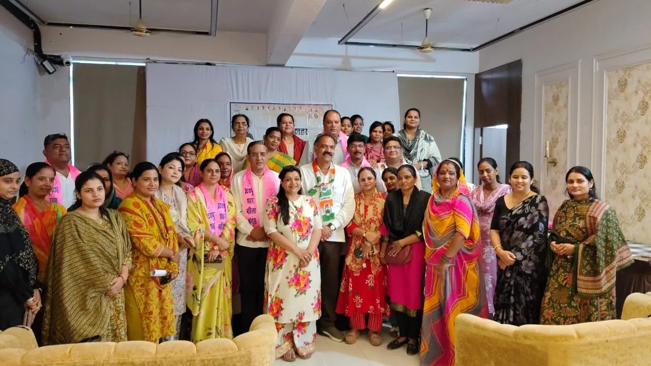 आगामी निकाय चुनाव को लेकर महिला कांग्रेस की महत्वपूर्ण बैठक सम्पन्न, महिला दावेदारों ने प्रस्तुत की दावेदारी