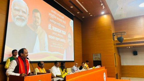 Dr. Mannalal Rawat Takes Charge as BJP ST Morcha National President