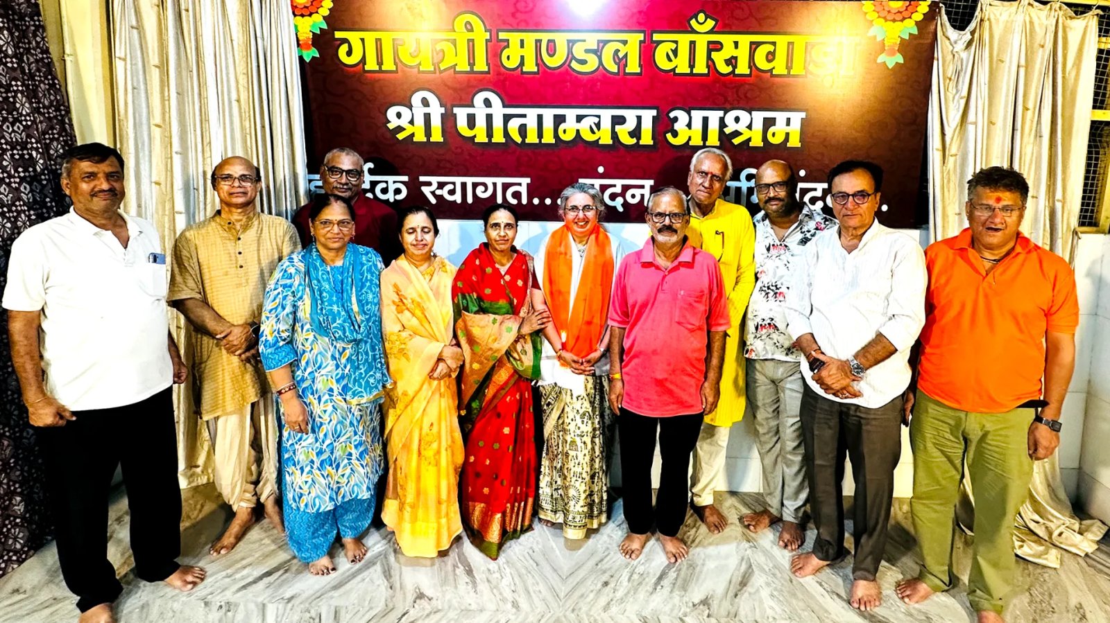 श्री पीताम्बरा आश्रम में आध्यात्मिक चेतना समागम