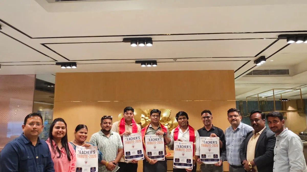 शिक्षक सम्मान की नई मिसालः 100 प्रतिभाशाली शिक्षकों को मिलेगा ‘टीचर्स ट्रिब्यूट-2026’ सम्मान