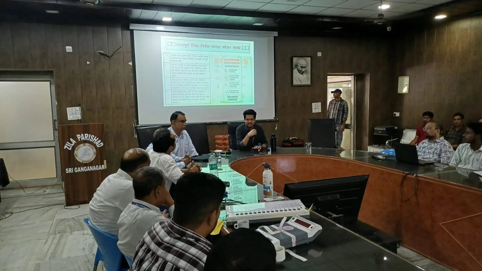 सैक्टर अधिकारियों व सैक्टर पुलिस अधिकारियों का प्रशिक्षण आयोजित