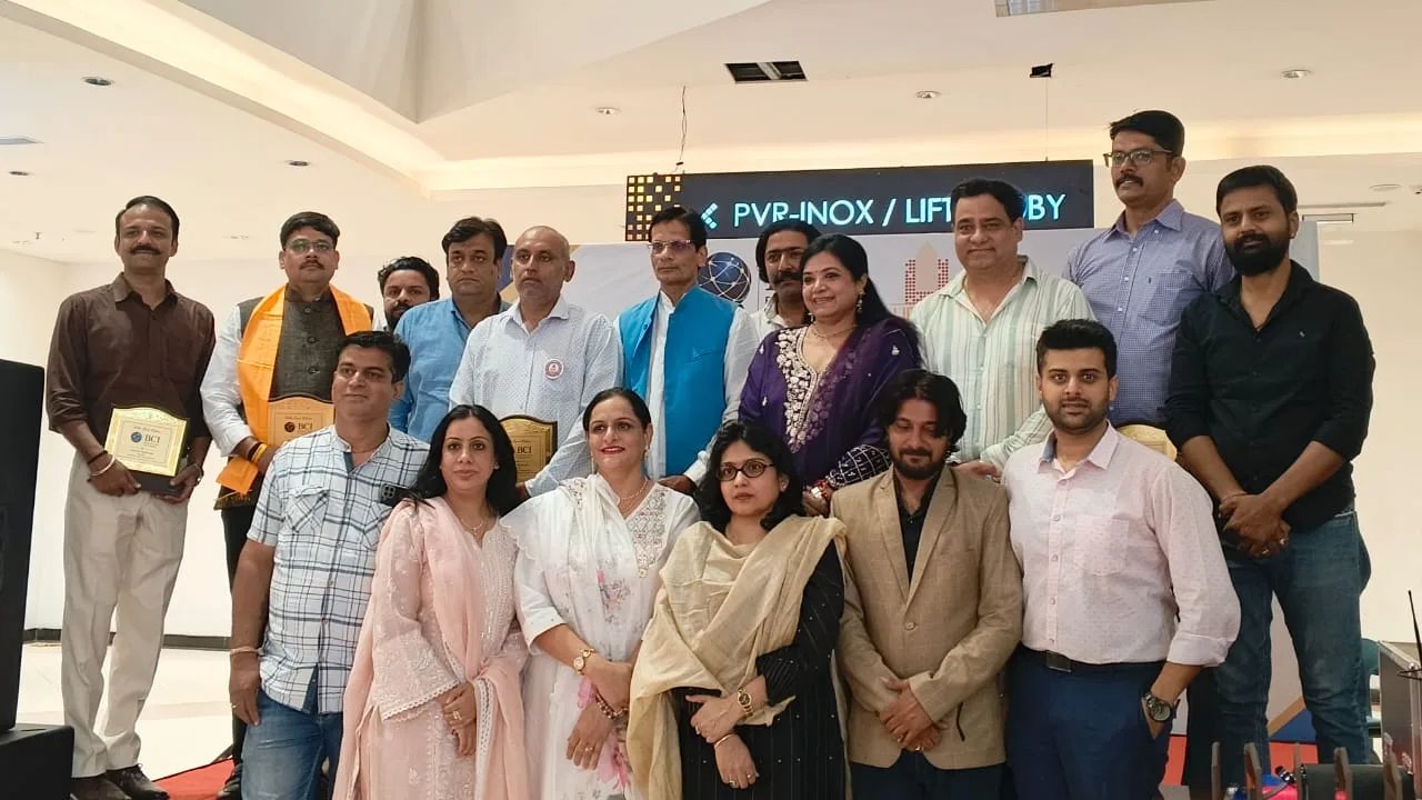 BCI Bazaar Exhibition Concludes with Tourism Awards