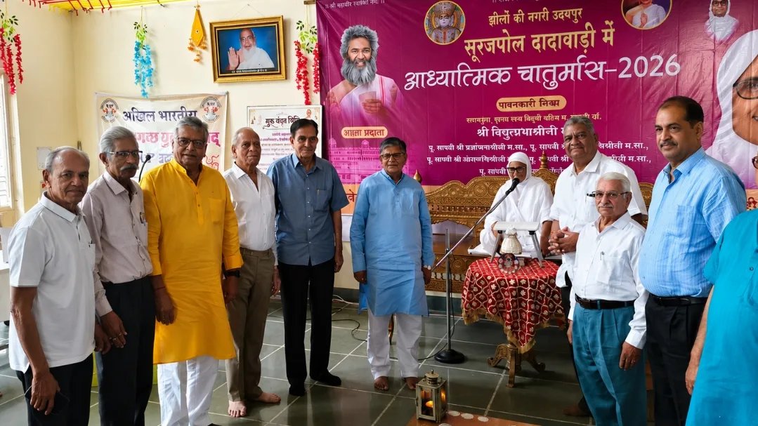 रक्षाबंधन का संदेशःरिश्तों की रक्षा से आगे धर्म और जीवन की रक्षा जरूरी-साध्वी विद्युतप्रभा श्रीजी